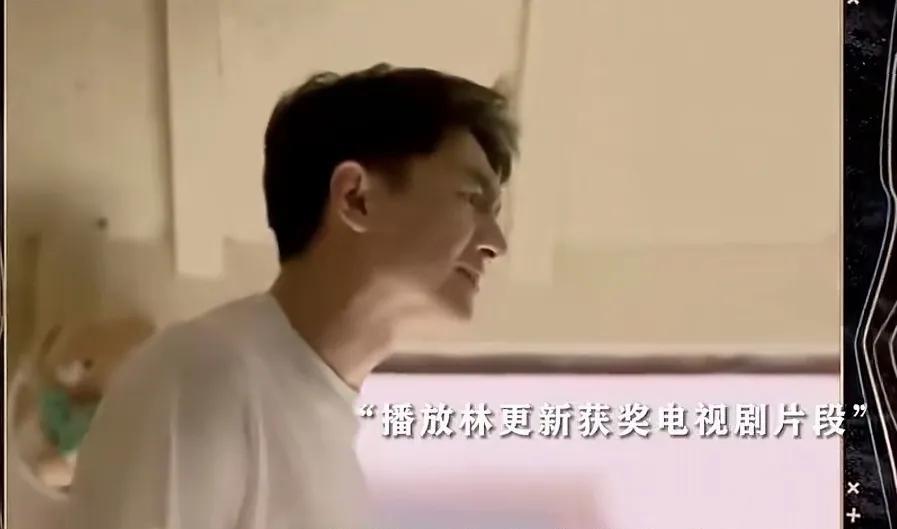 当着本人的面玩儿梗最有趣！
真是笑死，林更新也有社恐时候？
北京到底有谁在呀？？