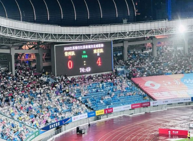 常州足球五连败惨遭“剃光头”，景区暖心推出“光头免票”！