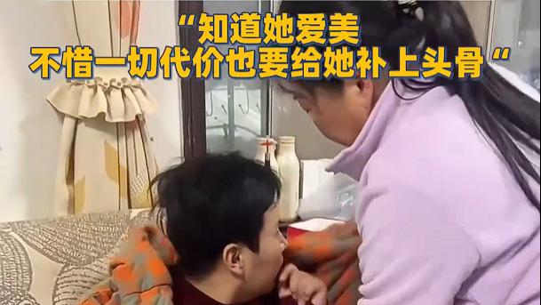 “她喊我一声妈，我管她一辈子！”婆婆借100万照顾车祸儿媳5年！