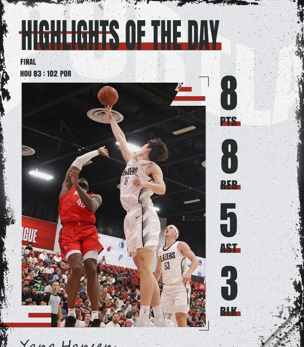 这一场展示了小杨的调整能力，有这球商就不必担心没法在NBA立足，打的太聪明了小杨