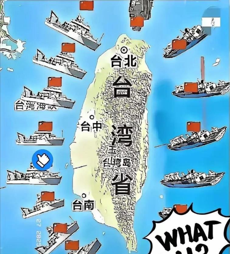 解决台湾问题，不是解决台湾领土主权问题，最根本的是解决台湾政权问题，台湾与香港澳