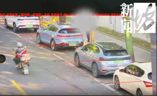 “冤不冤？”上海，一男子送孩子返校，把车停在道路停车场，8点02分，他收到停车缴