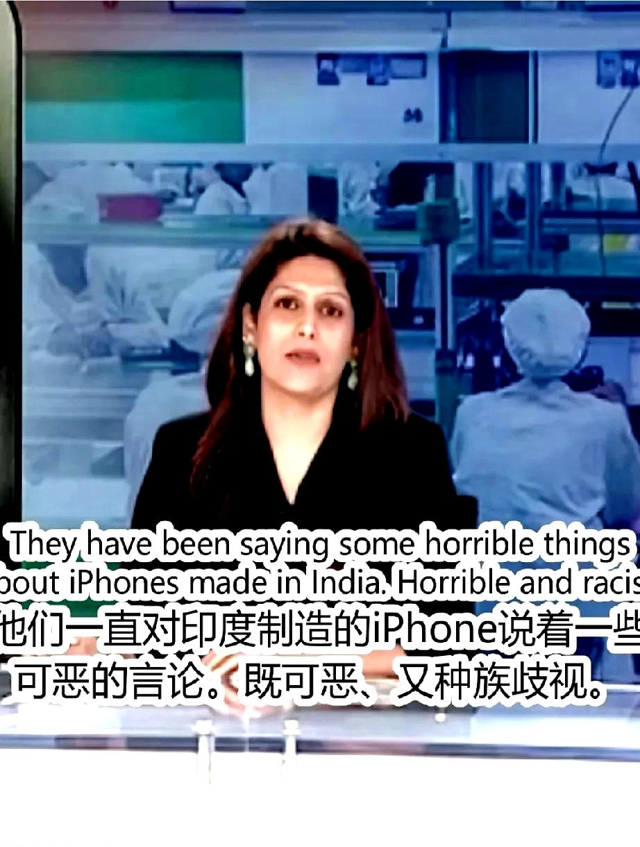 印度怒了！“阿三梗”让他们炸锅，竟要中国道歉！











哎哟我的天