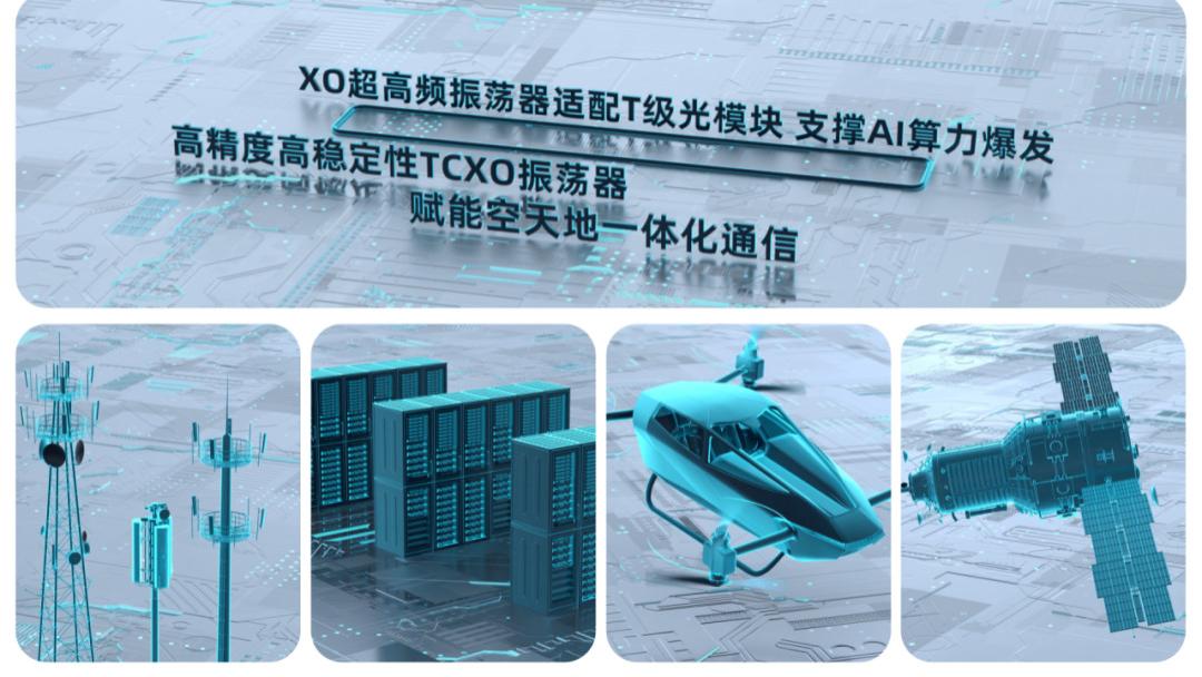 【人工智能时代的精密脉搏】