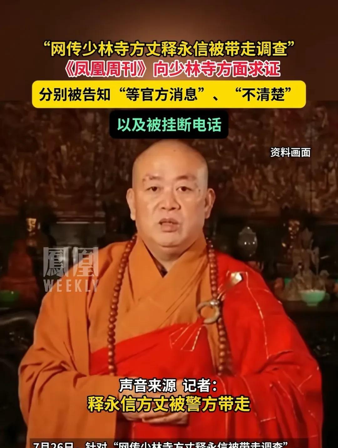 这事发生一点都不惊讶！
