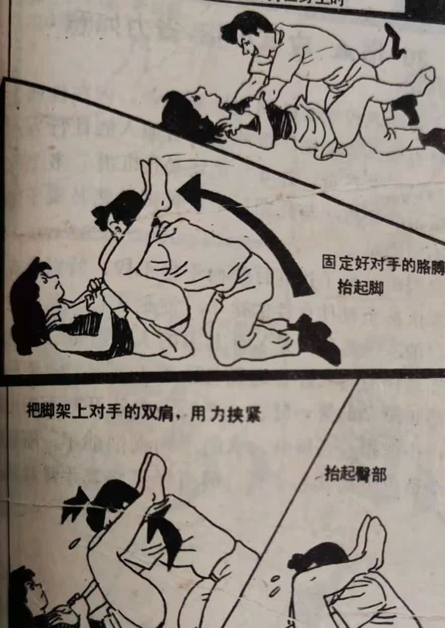 这是两种女子防身术，都是女子面对男子骑在身上时的应对招式。大家觉得哪一种招式更实