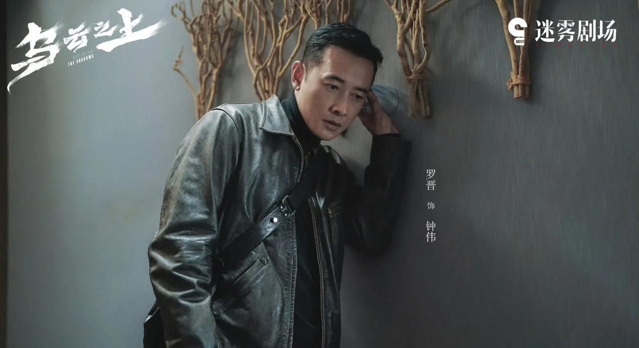 《乌云之上》：钟伟到底是生是死？我大胆猜测一下，有两种结果：
一是已经牺.牲。他