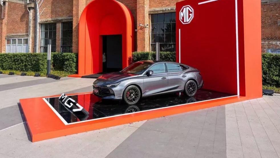 11.69万起，2026款MG7入门即满配！