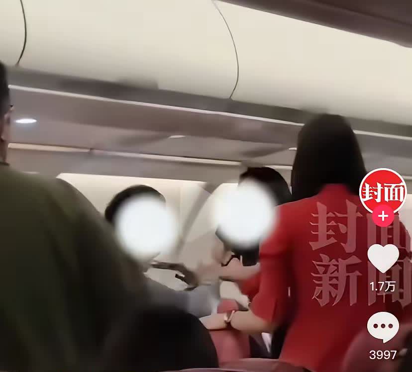 卢某现在该冷静了。

他怎么也不会想到，

飞机上因后排聊天声音的问题，