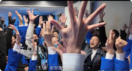 有很多人总认为歌手开演唱会就是为了捞钱，当你看了刘德华的这部“Today巡回演唱