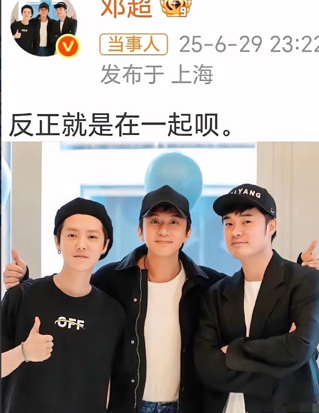 鹿晗这辈子做的最正确的一件事

不是去韩国当练习生，也不是和关晓彤轰轰烈烈的恋爱