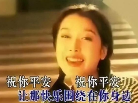 1989年，17岁的孙悦从部队回家探亲，结果，半夜时分，父母又开始吵架，她收拾好
