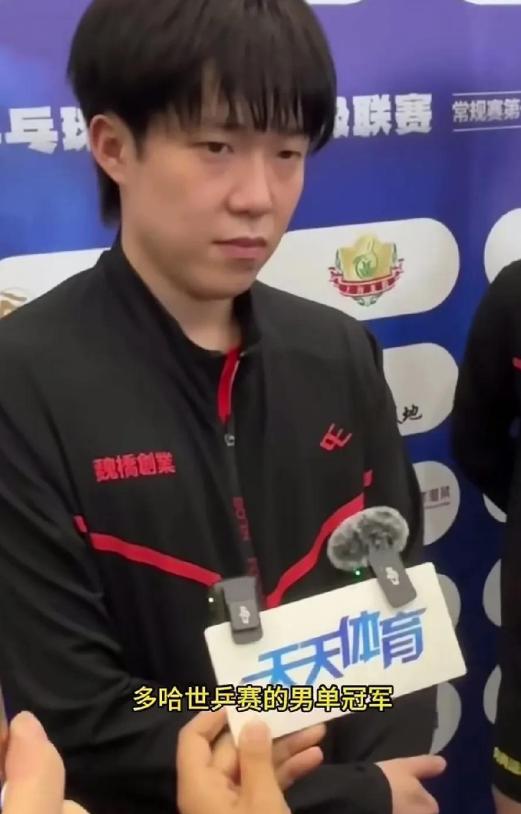 他是真的想要退役，如果世乒赛没有拿到男单冠军，他会不会就提前退役了呢？  这个问