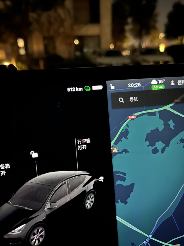 特斯拉表显里程虚的太多
晚上去特斯拉超充充电，充满电表显里程521公里，比上次充