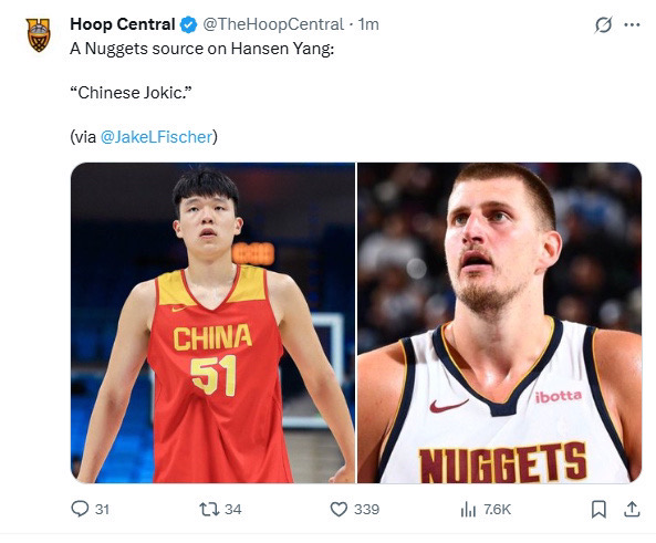 一个15号，一个51号。正面是约基奇，反面是杨瀚森