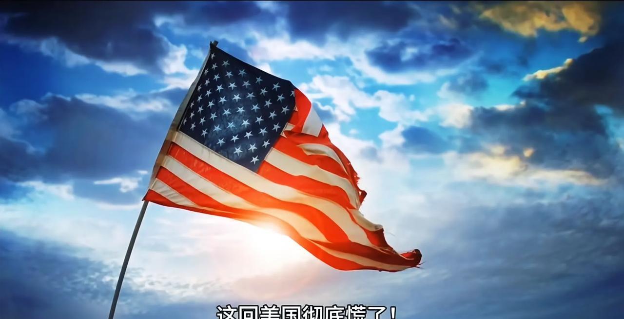 这是自乱阵脚又砸脚啊…
美国对东方大国的新能源车加税，结果自家经济学家不干了，说