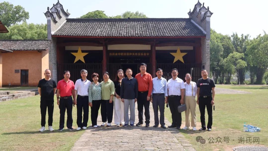 红色印记——探访中华苏维埃共和国第一次全国代表大会旧址谢氏宗祠