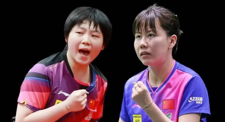 今天国乒迎来一场残酷的德比战。
         陈幸同、蒯曼，在美国大满贯女单