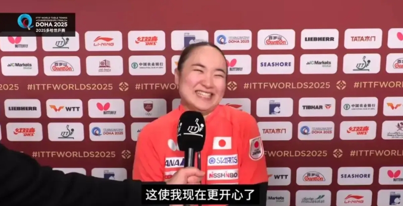 对于国乒来说，日本队进入八强的四个单打队员中，最难对付的是张本美和，其次是早田希