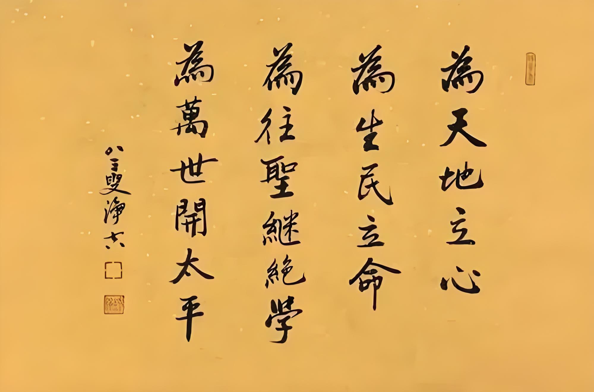 中国一千二百多年的科举，没有一届比得上这一次科举的星辉熠熠。那璀璨的光芒至今仍照