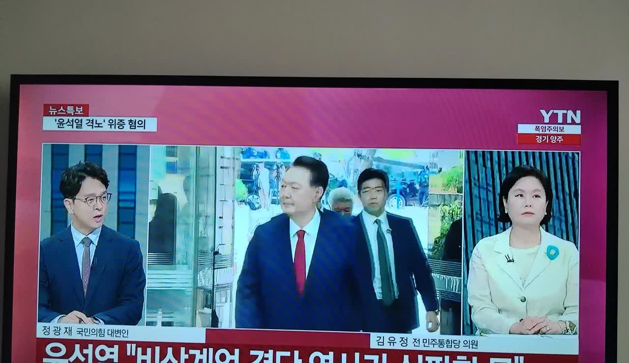 今天狱中的尹锡悦在网络上发言，称内乱特检是对他的政治镇压。
他还称紧急戒严决定