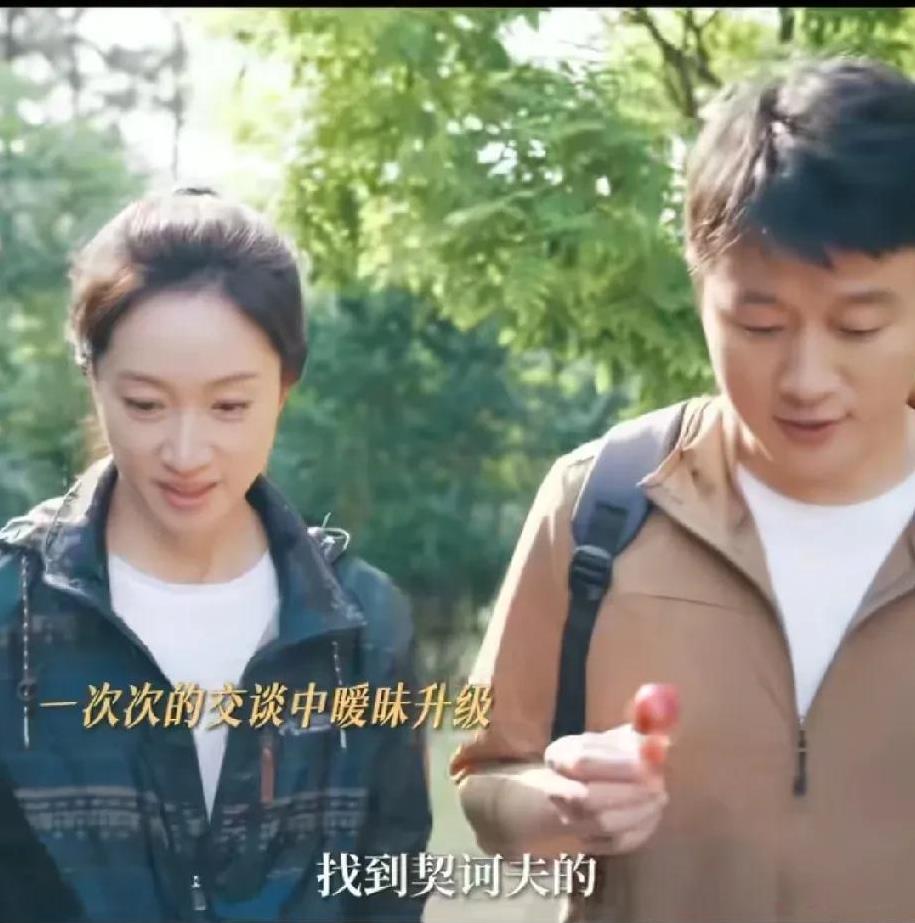 真讽刺！沈青连孩子上哪个班都不知道，小三爱喝哪个牌子的奶茶，他倒记得清清楚楚。