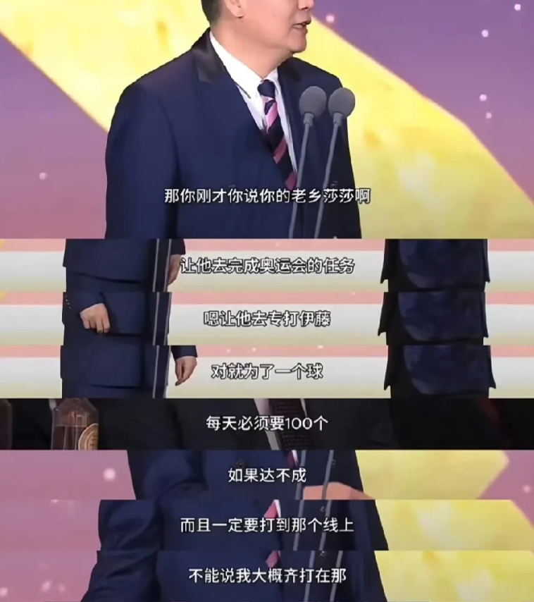 低谷到封神，只隔一个李隼。

他只用一句话救回她：我跟你。

2019，莎莎连输