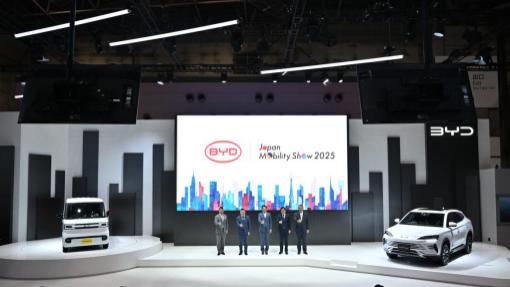 比亚迪携K-EV首秀东京车展，深化日本新能源市场布局