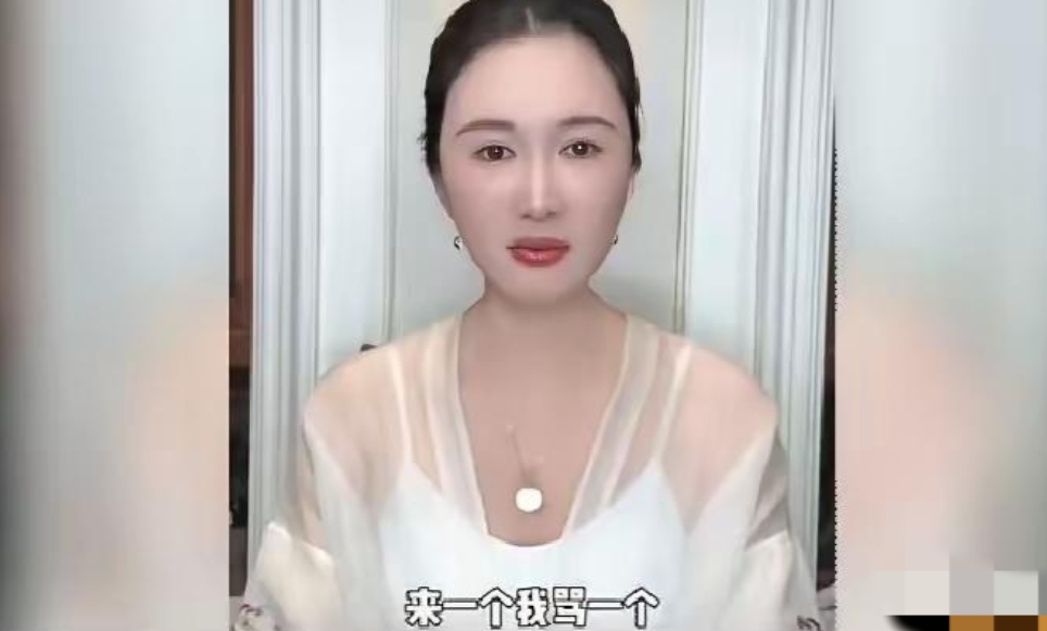 杜星霖真的是有点飘了，本来她和张纪中这段老少恋就引起了不少的非议。还公然发表这样