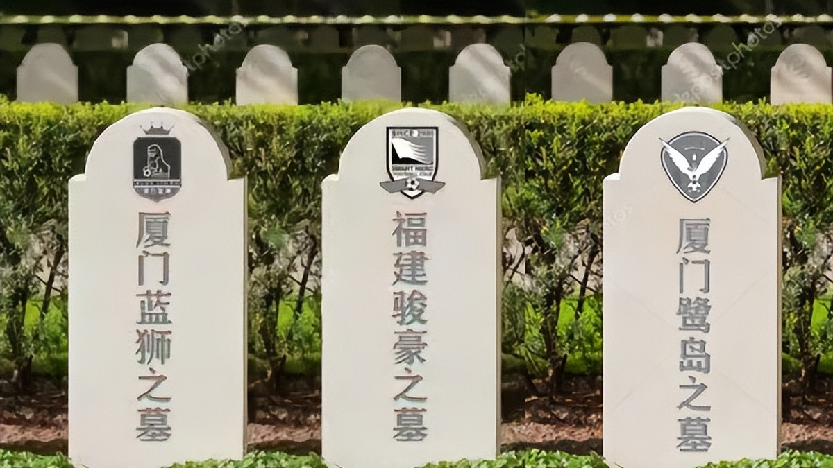 厦门足球很多次的崛起，需要的只是一个契机