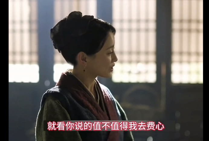 【知否】在大结局的时候给墨兰来了个大团圆，我就挺不理解的。
就凭她纵火放了康姨妈