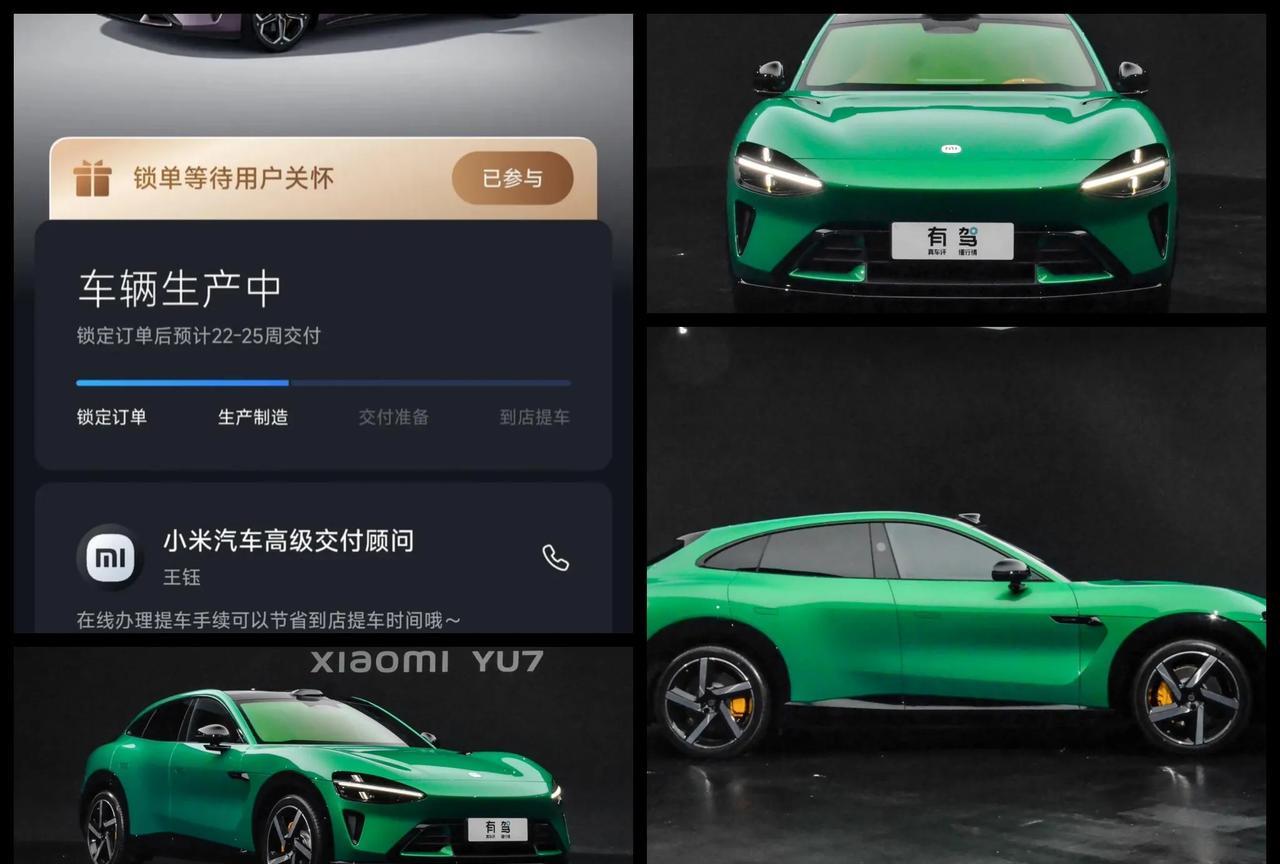 风向彻底变了
现在的年轻人彻底抛弃BBA了
即使价格打到地板都不行了
小米YU7