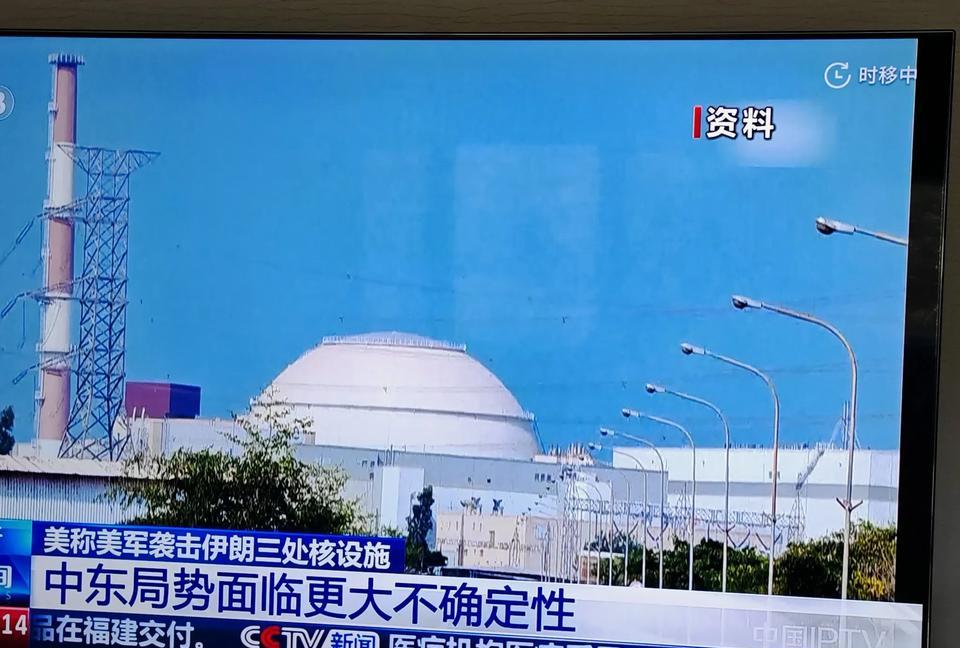 美国如何知道伊朗的全部核设施地点及精确的位置，因为伊朗允许国际原子能机构三番五次