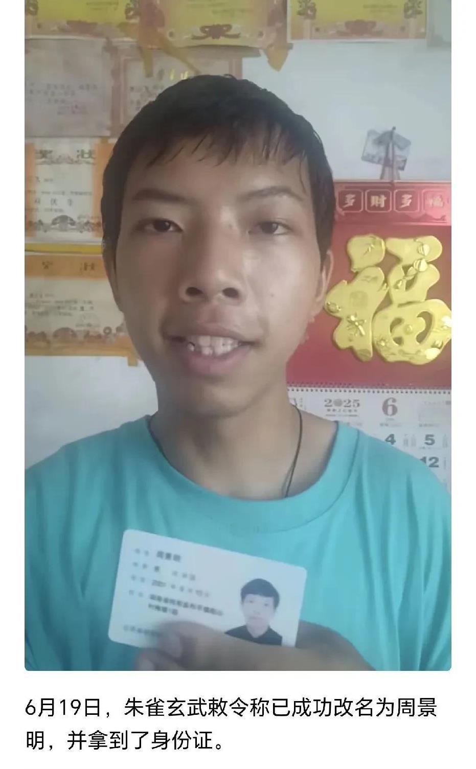 哪个大学要录取这个人才？
客观的说
如果你是负责招生的
遇到这么优秀的人才，会如
