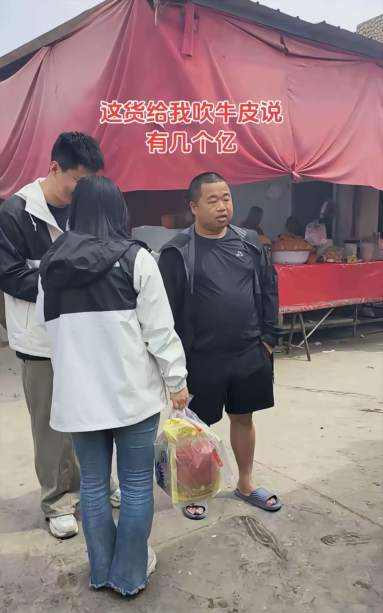 这个长相在我们那得打一辈子光棍