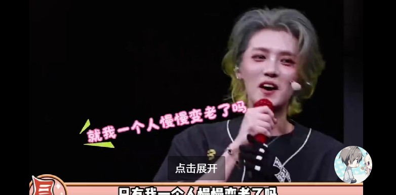 这才是，今天娱乐圈最大的瓜！

6月28日，鹿晗关晓彤同时冲上热搜，这一次，
