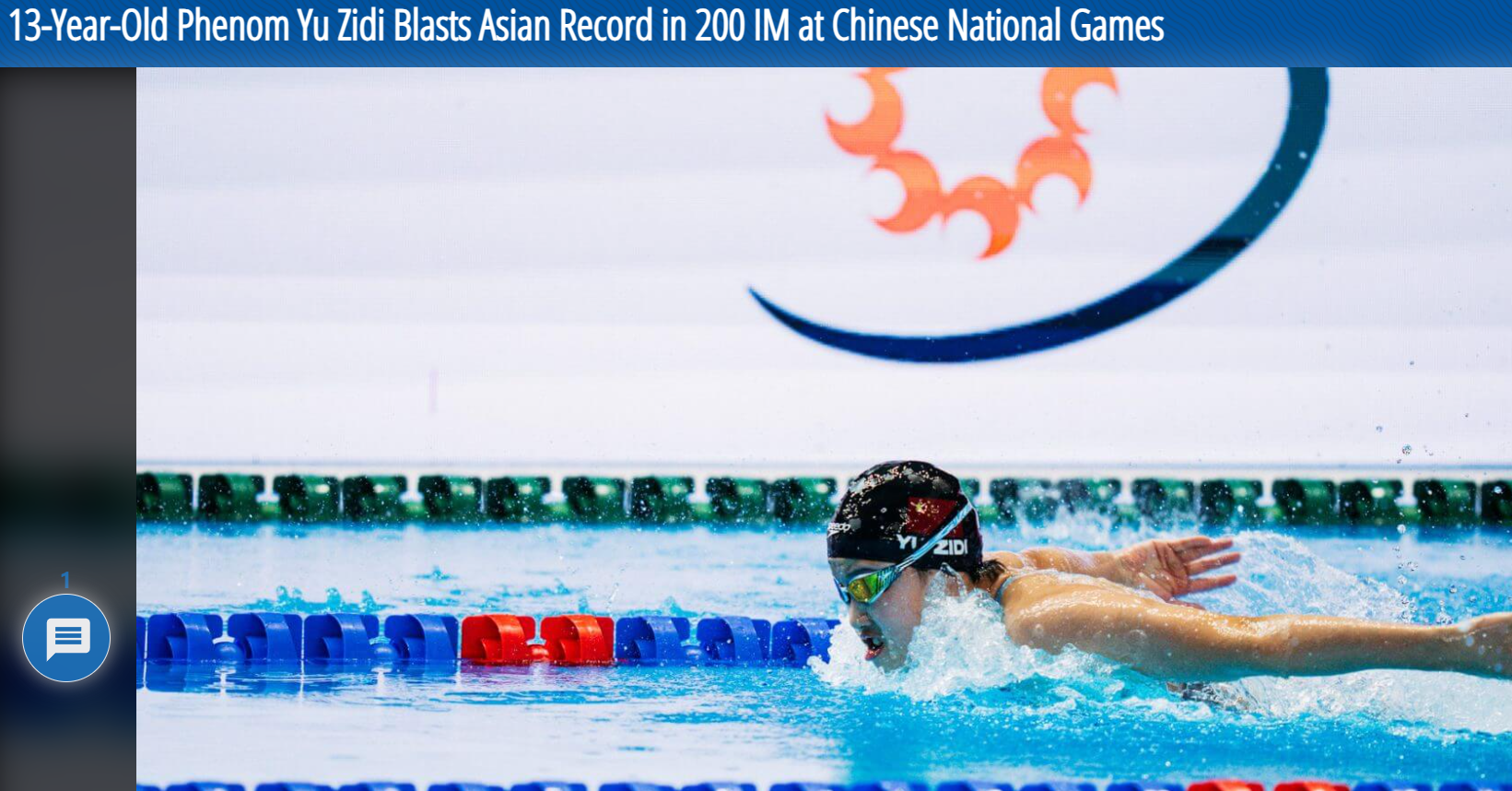 美媒酸了：于子迪进步速度未免太快了吧？
美国《游泳世界》杂志表示13岁小孩姐于子