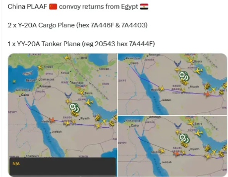 歼-35还没开张，运-20先卖出去了？

flightradar24航班追踪网站