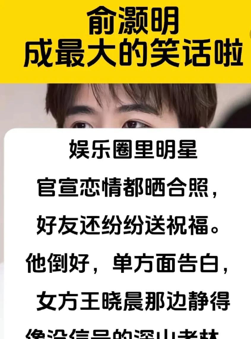 俞灏明自从烧伤之后很是自卑。
好不容易迎来一位女星。
对他表示善意。
他尘风的心