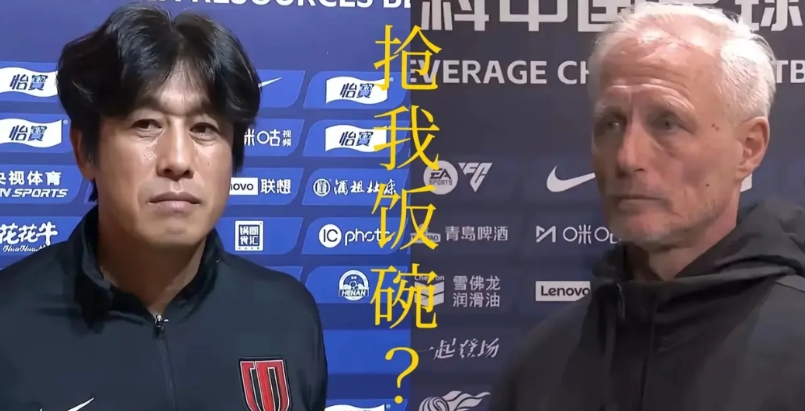 徐正源怎会弃蓉城投玉昆，你们想多了！

徐正源和成都蓉城的合同即将到期，据传他的