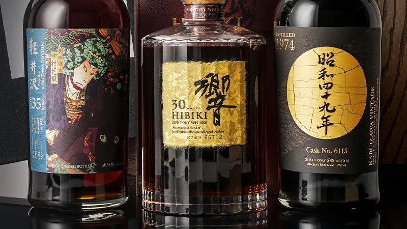 酒虫网第262期威士忌拍卖专场，晓风和畅，春雨如酒柳如烟