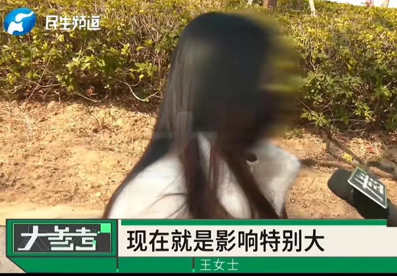 河南，一女子为了追求更极致的体验，于是便在朋友的介绍下，去了一家医院做了私密手术