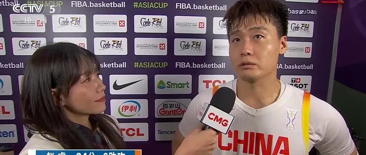 幸好没带周琦来，从今天击败新西兰进决赛就知道为什么我们十年没进亚洲杯四强了。这十