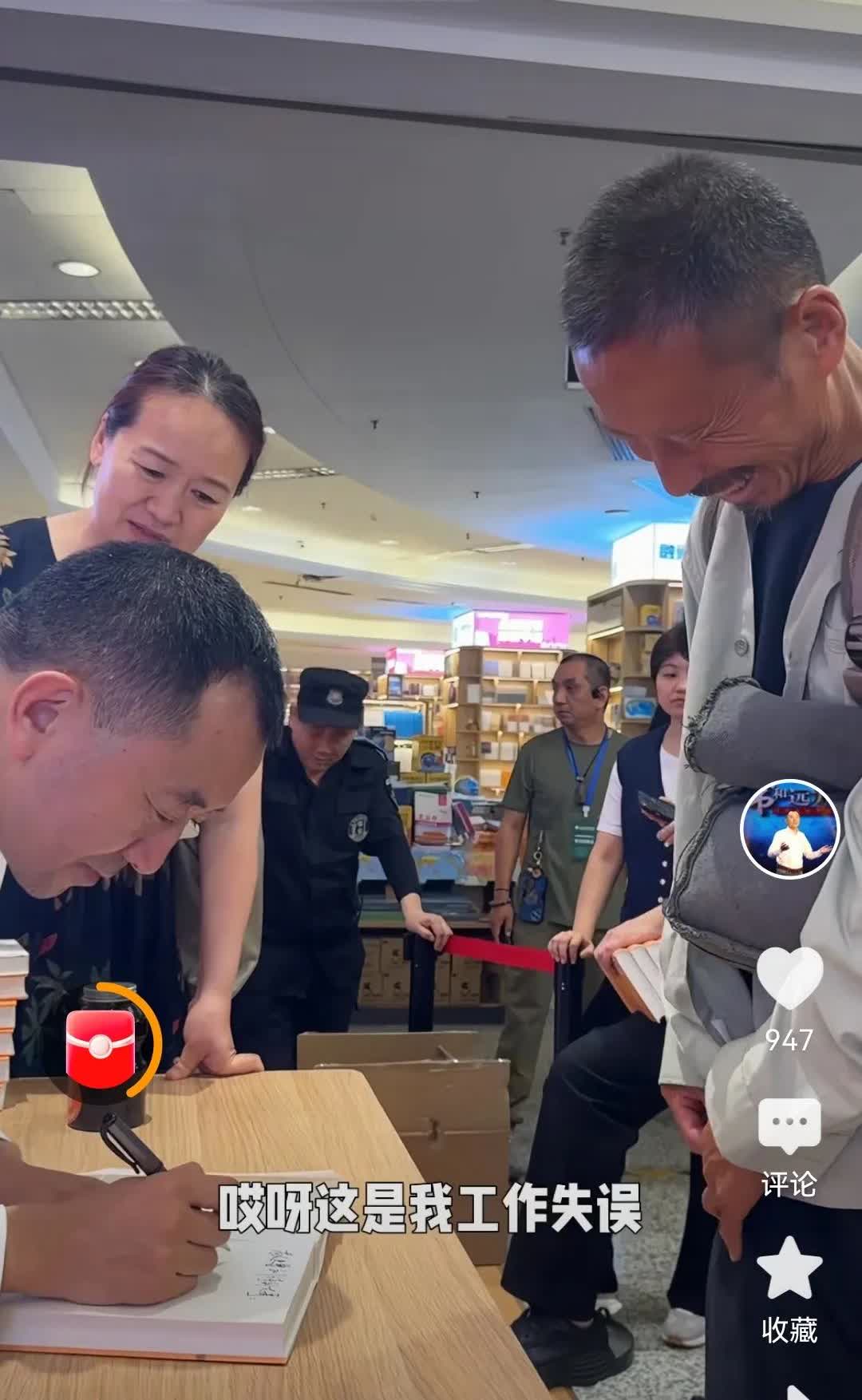 感人泪目：一位年近60、老家河南濮阳、在建筑工地从事体力工作、初中文化程度心怀文