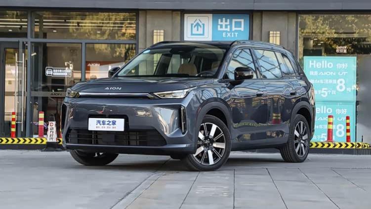 广汽埃安i60将于今晚预售，提供纯电/增程两种动力