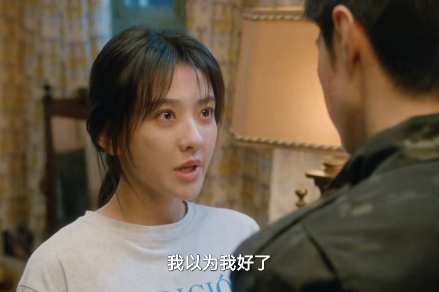 陈哲远演技大爆发，原来情到深处真的能泣不成声