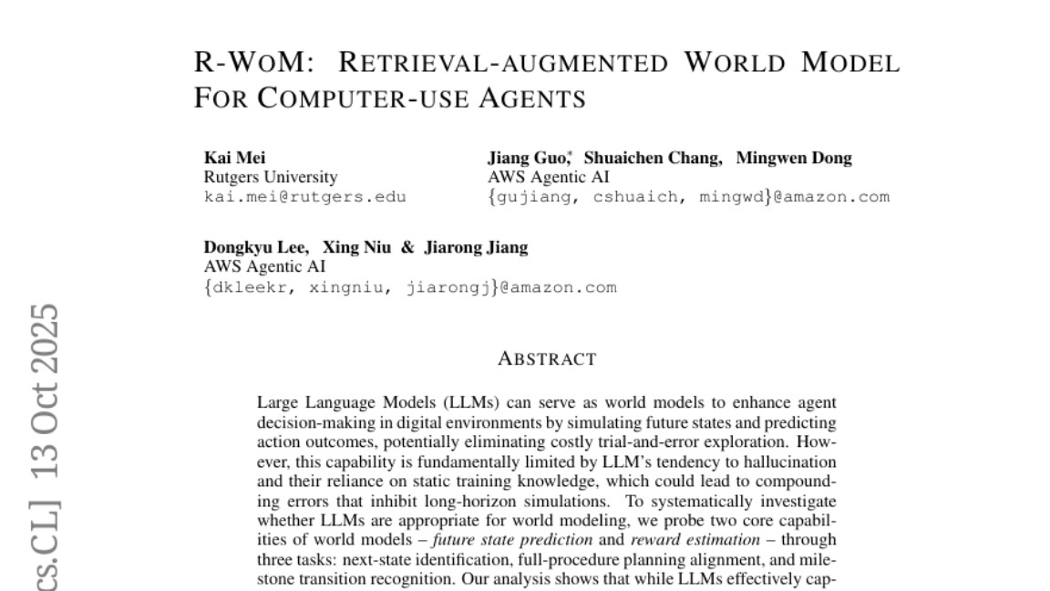 人工智能可以模拟现实吗？AWS推出能"想象"未来的R-WoM智能体验