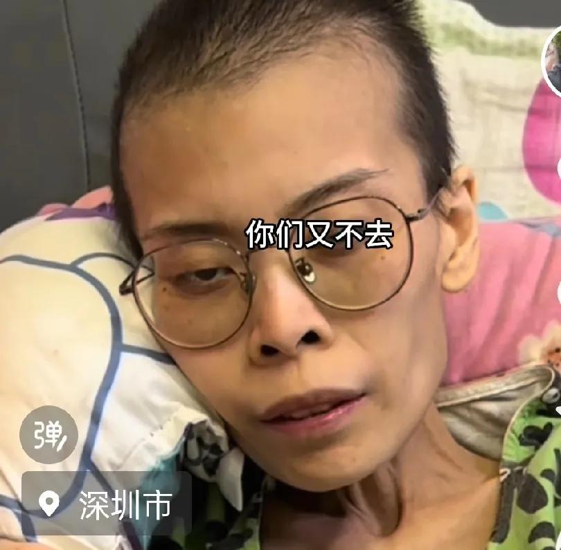 宝马哥怒斥黑八卦主播无底线，拿丁丁及其母亲照片合成亲嘴图！



近日，网络视频