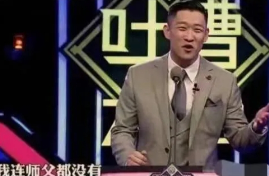 那年，曹云金在郭德纲的安排下参加相声大赛，一路过关斩将，杀进总决赛，出人头地指日