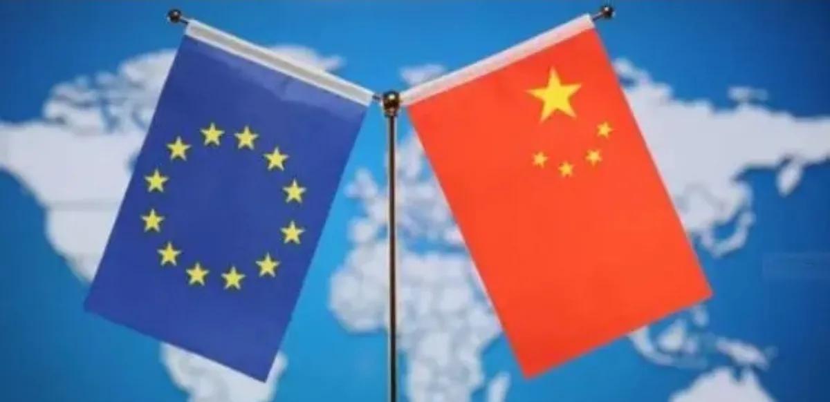 中欧双方可能谈的不好！王毅外长正在欧洲访问，我们对欧洲突然出了重手。7月4日，我